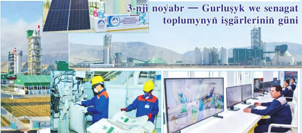 Gurluşyk we senagat toplumy: oňyn özgertmeler, batly gadamlar (Ýaş žurnalistiň sözi) surady